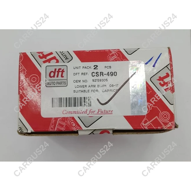 DFT CSR-490 ARM BUSH — image 1 of 1