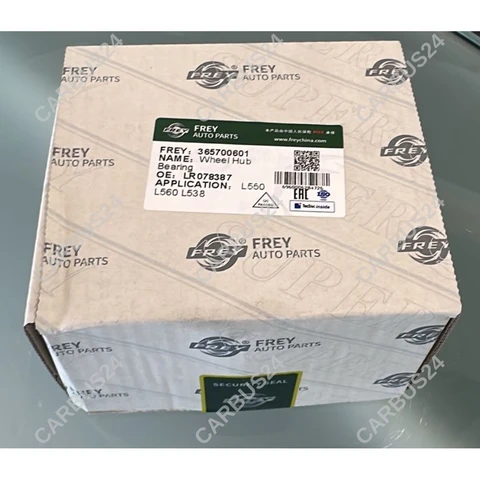 FREY LR024267